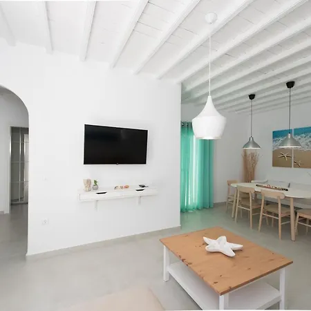 Nireas Mykonos Downtown Апартаменты *