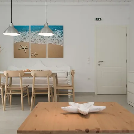 Διαμέρισμα Nireas Mykonos Downtown