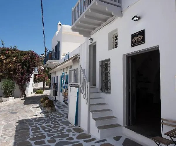 Nireas Mykonos Downtown