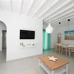 Nireas Mykonos Downtown Apartment *