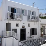 Appartamento Nireas Mykonos Downtown *
