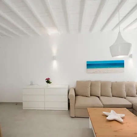 Nireas Mykonos Downtown Апартаменты *